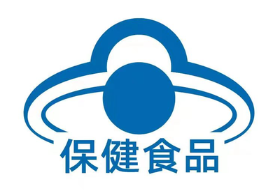 保健食品≠功能性食品 大健康產業下的細分賽道解析